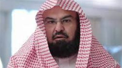 بعد تعيينه بمرتبة وزير.. من هو الشيخ عبدالرحمن السديس؟