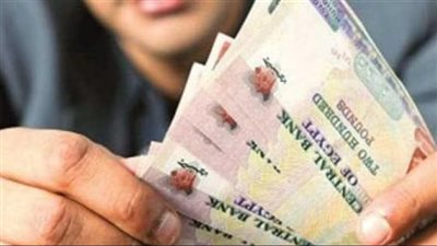 جدول صرف مرتبات أغسطس 2023.. والحد الأدني للأجور 