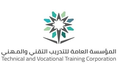 طريقة التسجيل في المؤسسة العامة للتدريب التقني والمهني بالسعودية (رابط)