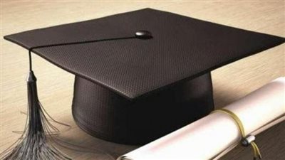 خطوات التسجيل في المنح الدراسية لطلاب الثانوية العامة (رابط)