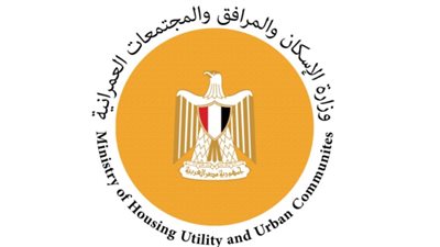 خطوات حجز شقق مشروع “نزهة الأندلس” في مدينة القاهرة الجديدة.. والشروط (روابط)