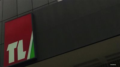 ماذا وراء قرار إغلاق 