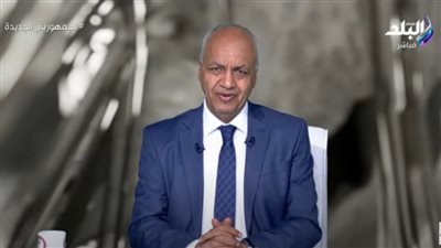  خلال برنامج حقائق وأسرار.. 