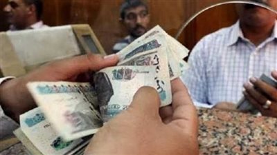 مواعيد صرف مرتبات شهر اغسطس 2023