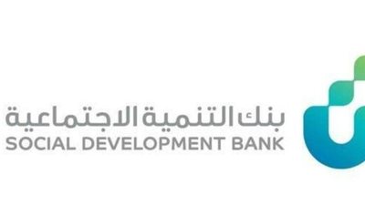 السعودية.. شروط قرض العمل الحر.. وكيفية الحصول عليه (رابط)