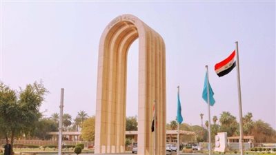  معدلات القبول في الجامعات العراقية.. وخطوات التقديم (رابط)