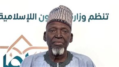  رئيس أهل السنة والجماعة في توغو: السعودية عين الإسلام والمسلمين