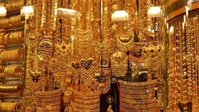استقرار أسعار الذهب في مصر عند مستوى 2250 جنيه للجرام