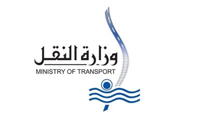  طرق الحصول على التذاكر من ماكينات “TVM” بمحطات المترو (رابط)