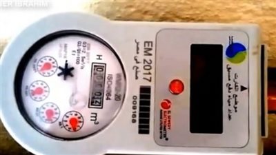 مميزات عداد المياه مسبق الدفع.. وخطوات الشحن
