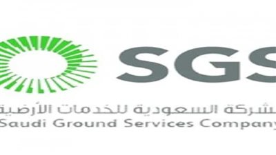 رابط يكشف أرباح الشركة السعودية Saudi للخدمات الأرضية في الربع الثاني من العام الجاري