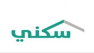 السعودية.. كيفية طباعة عقد الدعم السكني 1445 (رابط)