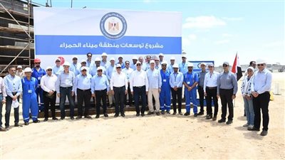 مصر.. وضع حجر أساس مشروعات التطوير والتوسعات بميناء الحمراء البترولي بالعلمين الجديدة