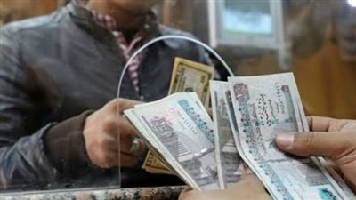  موعد صرف معاشات شهر سبتمبر 2023.. ورابط الاستعلام 