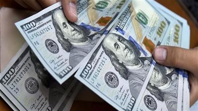 سعر الدولار dollar اليوم الإثنين 14_8_2023 في البنوك المصرية