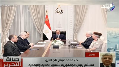 بعد الحديث عن متحور كورونا الجديد.. تاج الدين: ظهور متحور EG5 الجديد من فيروس كورونا أمر طبيعي