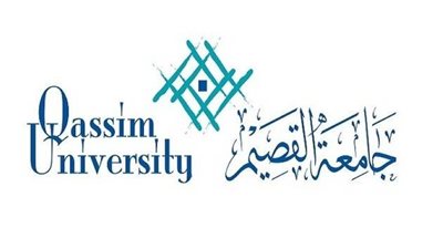 خطوات التقديم على الوظائف التقنية بجامعة القصيم للجنسين.. والشروط (لينك)