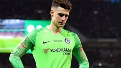  على سبيل الإعارة.. كواليس تعاقد ريال مدريد REAL MADRID مع الحارس الإسباني كيبا أريزابالاغا