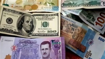 سعر الدولار اليوم السبت 12 أغسطس 2023 في سوريا