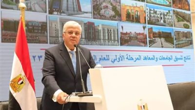  لمدة 5 أيام من اليوم.. تنسيق المرحلة الثانية للجامعات الحكومية والخاصة (لينك رسمي)