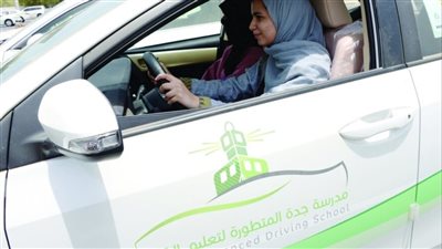 خطوات التسجيل في مدرسة القيادة السعودية.. والرسوم والشروط (رابط)