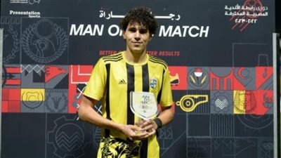  نادي فناربخشة التركي يكشف أسرار وكواليس انضمام الدولي المصري 