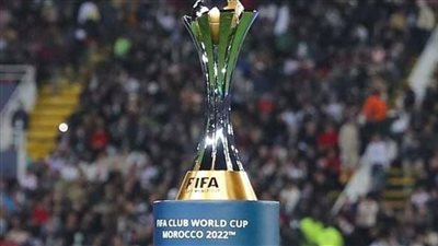 موعد قرعة كأس العالم للأندية 2023.. وقائمة الأندية المتأهلة للبطولة