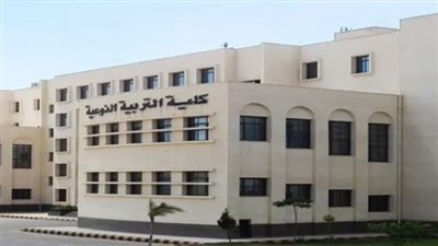  تنسيق المرحلة الثانية 2023.. الأماكن الشاغرة بكليات تربية نوعية وموسيقية وطفولة (رابط تسجيل الرغبات)