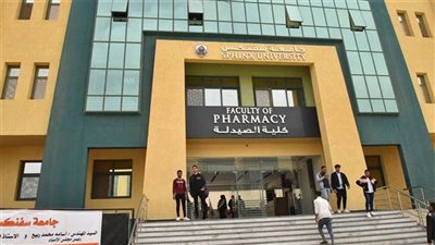  الحد الأدنى للالتحاق بكليات جامعة سفنكس.. وخطوات التقديم والمميزات
