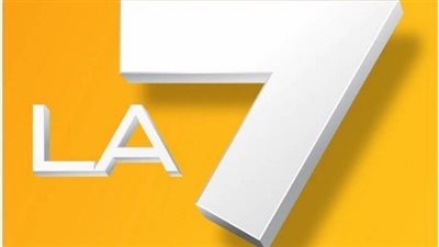 بعد التحديث.. تردد قناة La 7 الإيطالية لمشاهدة مباريات دوري روشن السعودي 2024