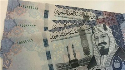 سعر الريال السعودي مقابل الجنيه المصري اليوم الأربعاء 16 أغسطس 2023