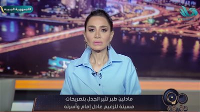 هجوم شرس من بسمة وهبة على 