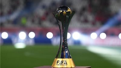 رسميًا.. الفيفا يكشف موعد قرعة كأس العالم للأندية 2023