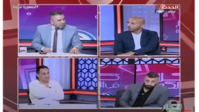 عبر قناة “الحدث اليوم”.. الكابتن معتز إينو يفجر مفاجأة بشأن أحمد سيد زيزو 