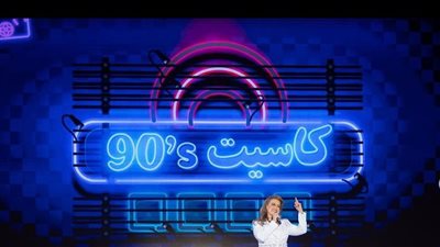 بعد حفل جيل التسعينات.. من هي الفنانة سيمون؟ (مشوارها الفني)