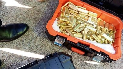 القبض على مجرم من زامبيا.. تطورات مثيرة في قضية 