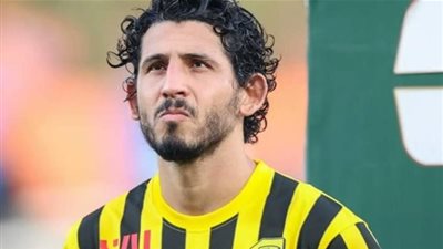 الكشف عن شروط 