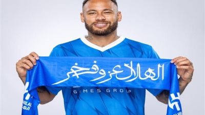 نادي الهلال السعودي نيمار.. خطوات مشاهدة المباراة ضد الفيحاء مجانًا والقنوات الناقلة