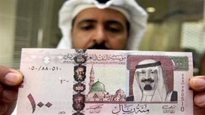 سعر الريال السعودي مقابل الجنيه المصري اليوم السبت 19 أغسطس 2023