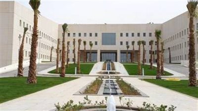  شروط التحويل بين الجامعات السعودية.. والخطوات والمستندات المطلوبة 