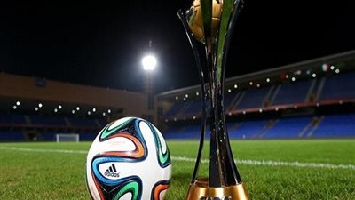 موعد قرعة كأس العالم للأندية 2023... والفرق المتأهلة للبطولة