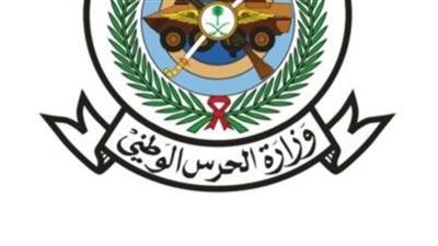 السعودية.. خطوات التسجيل في كلية الملك خالد العسكرية ثانوي 1445.. والشروط