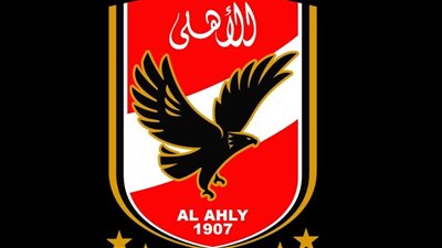  فيديو يوثق التعديلات التي طرأت على شعار الاهلي المصري 