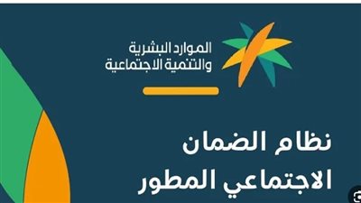 السعودية.. خطوات استعلام عن نقل كفالة وافد برقم الإقامة 1445 (رابط)