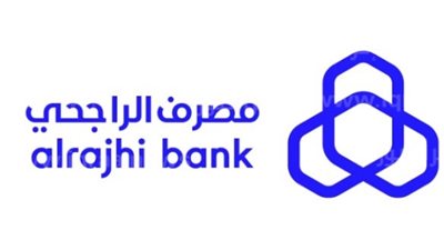 السعودية.. خطوات فتح حساب جاري في بنك الراجحي