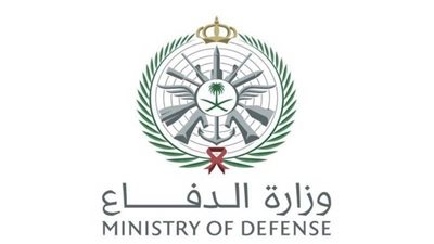  لينك وزارة الدفاع في المملكة العربية السعودية