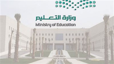 السعودية.. التقويم الدراسي لعام 1445 هجريا بالمملكة (رابط)