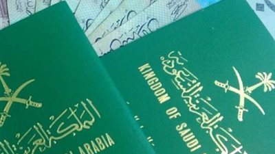  خطوات استخراج جواز السفر الإلكتروني السعودي.. ومميزاته