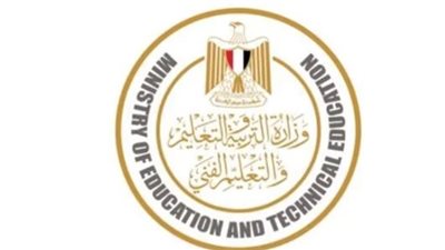  تتضمن نحو 350133 طالبًا... موعد انتهاء تنسيق المرحلة الثانية 2023