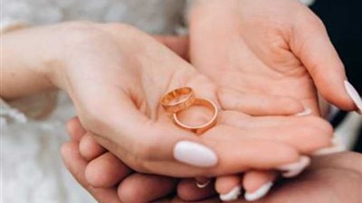 كل ما تريد معرفته عن منحة الزواج من التأمينات الاجتماعية